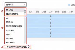 国足对阵黎巴嫩过往战绩：5次交手国足4胜1平占绝对优势